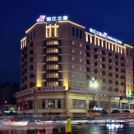 Jinjiang Inn Chengdu Dianzi Road Tianhuizhen Екстериор снимка