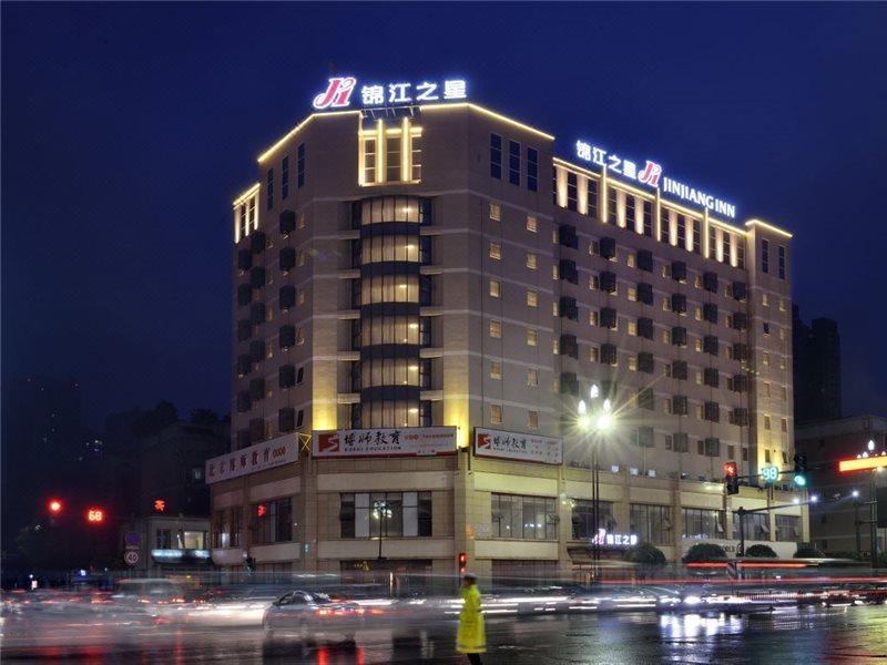 Jinjiang Inn Chengdu Dianzi Road Tianhuizhen Екстериор снимка