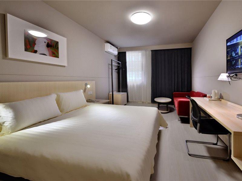 Jinjiang Inn Chengdu Dianzi Road Tianhuizhen Екстериор снимка