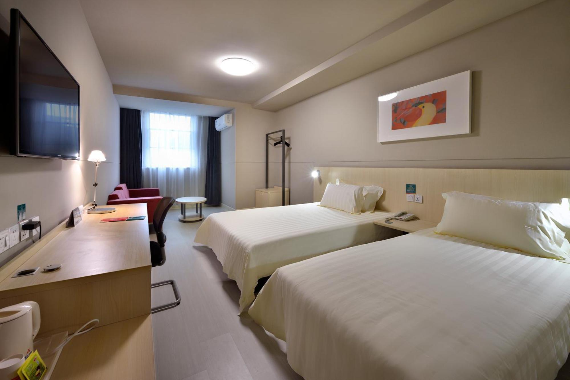 Jinjiang Inn Chengdu Dianzi Road Tianhuizhen Екстериор снимка