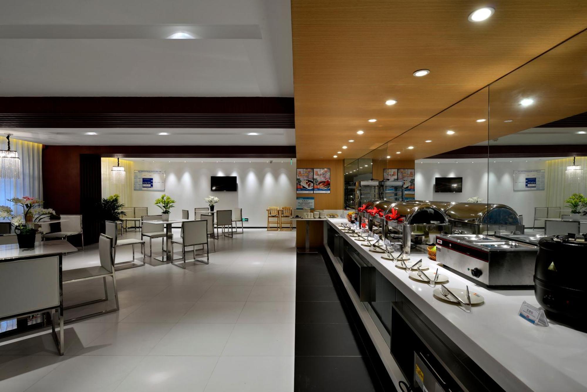 Jinjiang Inn Chengdu Dianzi Road Tianhuizhen Екстериор снимка