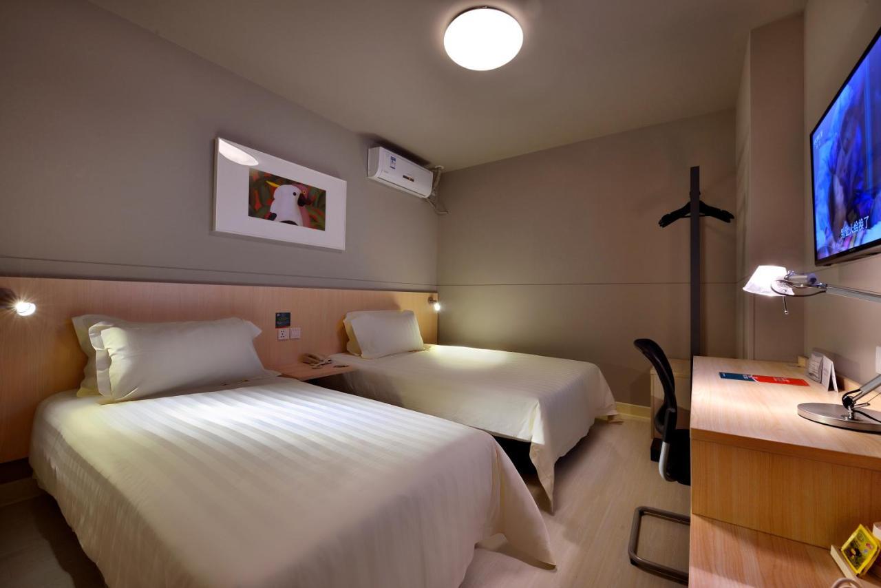 Jinjiang Inn Chengdu Dianzi Road Tianhuizhen Екстериор снимка