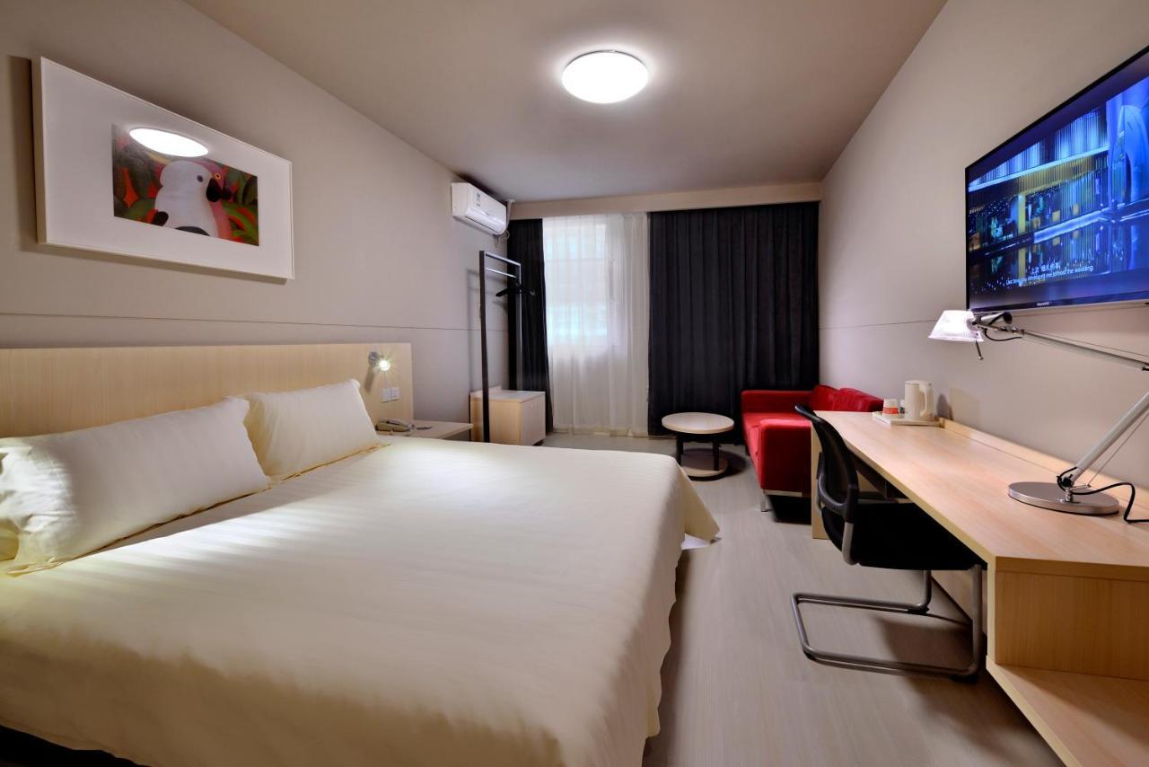 Jinjiang Inn Chengdu Dianzi Road Tianhuizhen Екстериор снимка